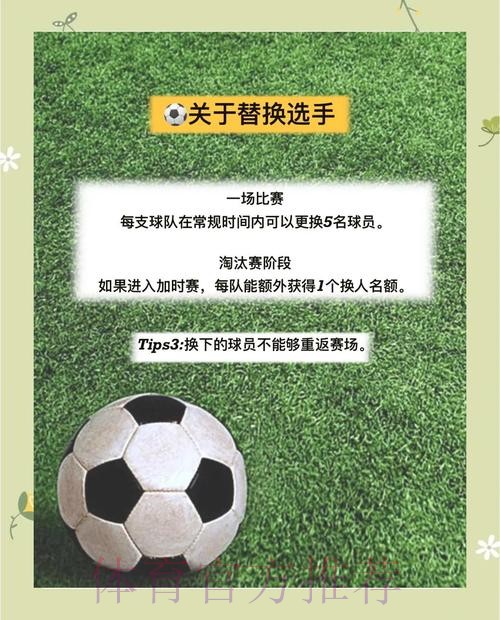 如何选择世界杯投注的安全入口，保障资金安全